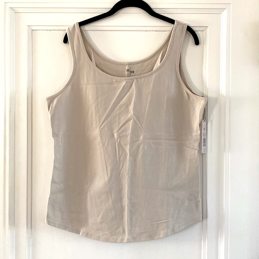 LAST CALL!! Tan cotton/Spandex tank top w/curved hem